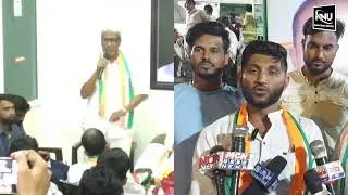 Nanded | MIM Ke Ali Aryan Congress Mein Shamil