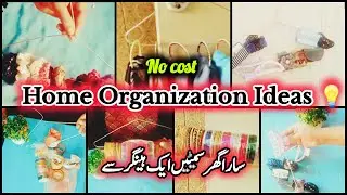 No Cost Home Organization Ideas | Reuse Ideas | organization ideas buy using Old Hangers | Viral