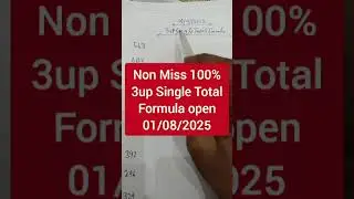 Non Miss 100% 3up Single Total Formula open 01/08/2025 | 3up Game open 01/08/2025