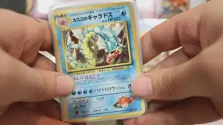 2/4 - Opening  Mystery Japanese Pokemon Cubes - (Feat. Kōhe)
