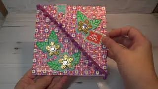 Let's Fiesta Card - Trimcraft DT