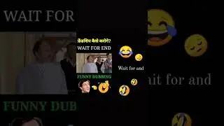 koi mil Gaya best dubbed ladki kaise patayoge