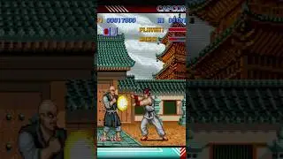 The ORIGINAL Hadouken. Street Fighter.