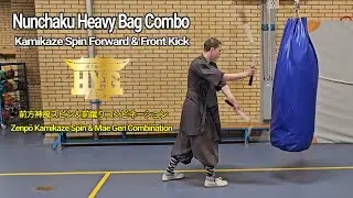 Double Nunchaku Heavy Bag Combo | Kamikaze Spin Forward + Front Kick (Mae Geri)