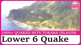M5.5 quake strikes Tokara Islands, lower 6 intensity observed on Akusekijima