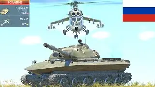 The Final Russian Boss💀Destroying 9.0 BR!