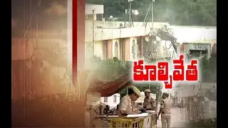 Telangana New Secretariat Building Model out | Demolition of Historic Building Begins
