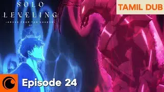 Beru vs. Jinwoo: Clash of Kings! | TAMIL DUB | Solo Leveling Season 2