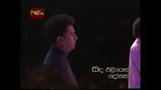 Edward Jayakody & Hemanthi Ranasinghe - Sulangata Enna Kiyanna (සුළඟට එන්න කියන්න​) | Live