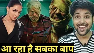 Jawan - Biggest Shocking News | Shahrukh Khan | Jawan Teaser | Jawan Trailer | Jawan Movie Trailer