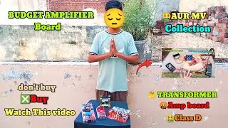 🤮BUDGET AMPLIFIER BOARD!🤬 MV COLLECTION NOT BRAND?? BEST AMPLIFIER BOARD IN LOW PRICE??