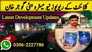 Client Reviews New Metro City Gujjar Khan Latest Development Updates | Realtor Ghalib