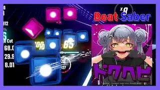 [Beat Saber] Hard slider tech | Dokuhebi