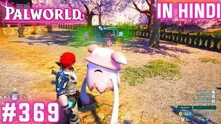 How To Capture Killamari Primo 🦑 | Water + Neutral Pal Location & Full Guide 💧⚪ #369