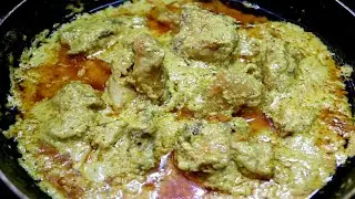 கீழக்கரை ஸ்பெஷல் ரெசிபி சிக்கன் பாங்கா/Kilakarai Special Chicken Banga/Coconut milk Chicken