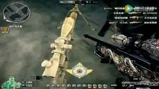 Quickscope - Combo multi kill - CrossFire China #10