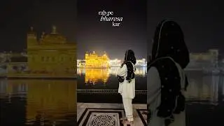 Amritsar ,Golden Temple | Harmandar Sahib #shorts #goldentemple #gurupurab #waheguru #india #travel