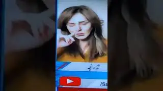 sana buchaa is she ok? #shorts #pakistan #news #newsanchor