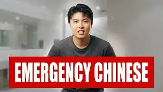 Don't Panic in Chinese Bathrooms! The Diarrhea Survival Guide