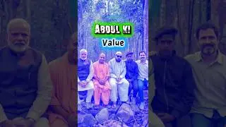 Abdul ki Value | Big Politicians | #youtubeshorts #shorts #shortvideo #funny #comedy #comedyshorts