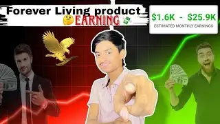 Make money with Forever Living products: A step-by-step guide | Forever Living products earning #flp