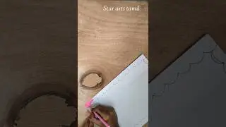 Assignment front page design/part 3#paperdesign #projectdesigns /Star art's tamil
