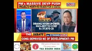 PM Narendra Modi's massive infra push in Northeast