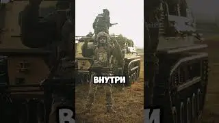 Лучший вездеход? #tactical #страйкбол #army #рекомендации #shorts #обзор #airsoft