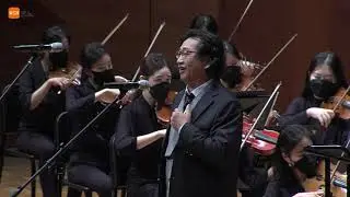 Bar. 윤혁진 ㅣ신작가곡 보름달(구자관 시, 강신향 작곡) ㅣ 아르텔 필하모닉오케스트라ㅣ 지휘 김광현