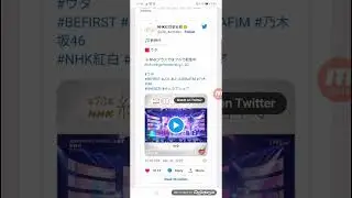 One Piece Film Red&rsquo;s Uta Shows Off New Year&rsquo;s Music Competition Performance