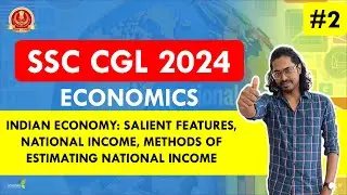 SSC CGL 2024 - STUDY PLAN - Revision Class - Economics - 2
