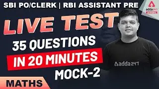 35 Questions In 20 Minutes (Mock-2) | Maths for SBI PO 2020