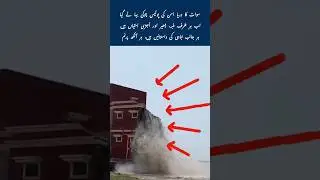 Police station swept in flood#police #flooddisaster #destruction #kpkflood #swatflood #youtubeshorts