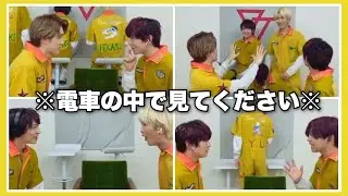 \帰ってきた/ブムトリのイヤホンガンガン&times;3伝言ゲーム【Boom Trigger/ブームトリガー/ブムトリ/붐 트리거/BT】