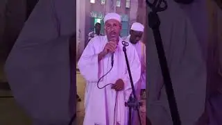 ابنا الشيخ الصايم ديمه بسنار