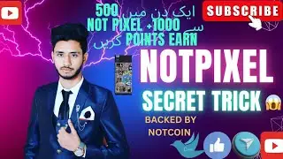 NOT PIXEL TELEGRAM BOT NEW TRICK|MAXIMIZE YOUR PX POINTS