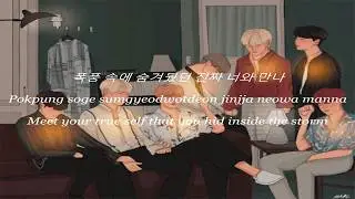 BTS (방탄소년단) // Intro: Epiphany (full length version) (Han/Rom/Eng) Lyrics