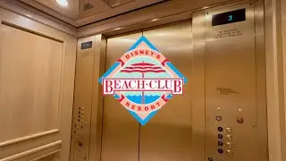 Otis Hydraulic Elevator | Disney&rsquo;s Beach Club, Lake Buena Vista, Florida 