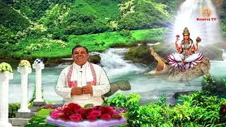 नर्मदा जयंती 2026 | Narmada Jayanti 2026 | नर्मदा जयंती कब है 2026? जानिए माँ नर्मदा की पौराणिक कथा
