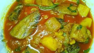 সিং মাছ দিয়ে লাউ এভাবে খেয়েছেন কখনো না খেলে খেয়ে দেখবেন এই সাধ ভোলার নয় 🍀