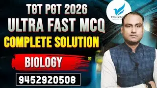 ULTRA-FAST Bio MCQ Speed Run: TGT PGT 2026 Success in Minutes!