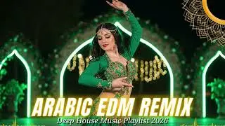 🌙 Arabic Chill Remix 2026 | Relaxing Deep House & Middle Eastern Lounge