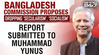 Bangladesh Secularism News | Bangladesh Proposes Dropping 'Secularism' - A Shift Or A Strategy?