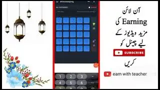 Coinvid Earning App 5 Games Playing Techniques