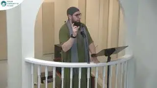 Friday Sermon: Treat Others Well | Bilal Elsakka