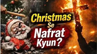 Santa Toota, Sach Saamne Aaya #humanrights #facts #factsinhindi #breakingnews