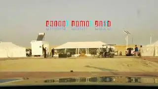 Sarab Camp 2018 (Time Lapse)