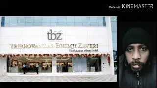 Tbz: an information system case study