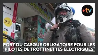 Port du casque obligatoire pour les trottinettes &eacute;lectriques &agrave; Romilly-sur-Seine