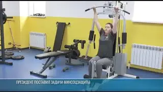 Зарплаты, пенсии &ndash; своевременно. Поддержка инвалидов &ndash; что сделать для людей